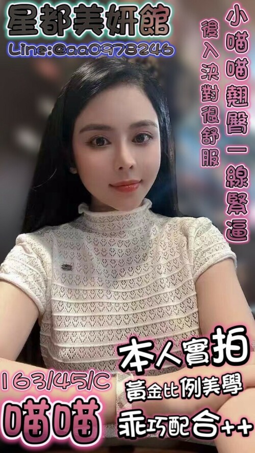 6c34282976487cb3ce7c3bebf687d56f.jpeg
