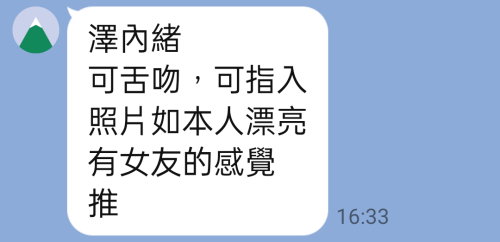 1757519812870