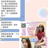 d46b49a58258cc4687128b3057ba1910