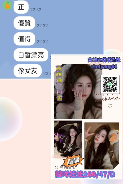 f67de7827bd7708939bb632c16208e0c.jpg