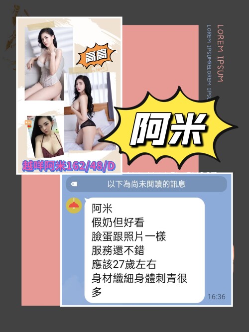 3ff8b868ae33c1f0aee37e92d7f46212.jpg