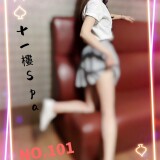 b939467c5b220b859a89d2de93ef00b4