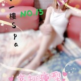 da7643a65deda19ffc8696b88b0b7053
