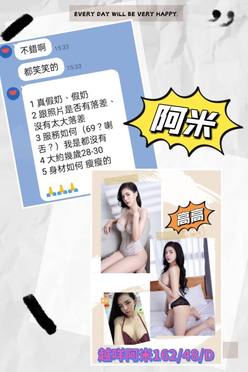 e84211bdd0b53d2f0bdf7710a67bcb50.jpg