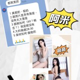 e84211bdd0b53d2f0bdf7710a67bcb50