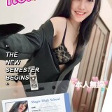0b03e433ce6fdccc12de6617b7beba5e