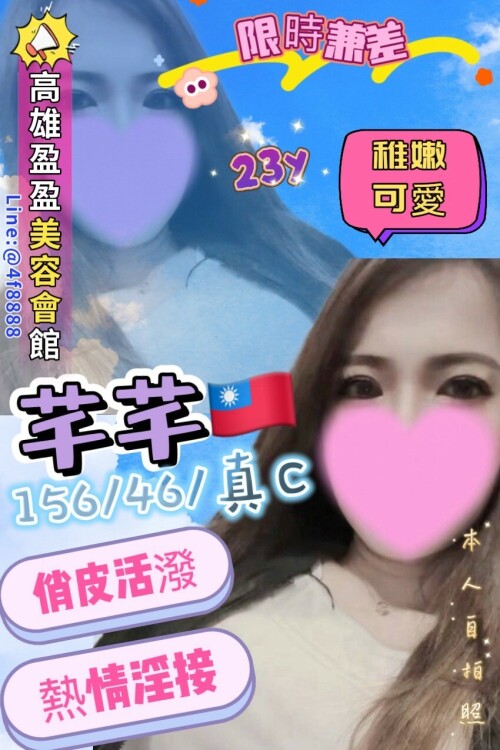 07c1ea1e26c362334a1897edf1efc71f.jpeg