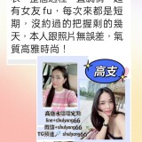 928dd6b35384171ea17f72c3c814777d