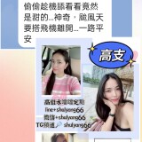 b0515437f8d21ad40510a64d4aae1656