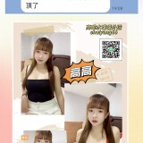 b8f606fcc3fb9072af5064bff116b019