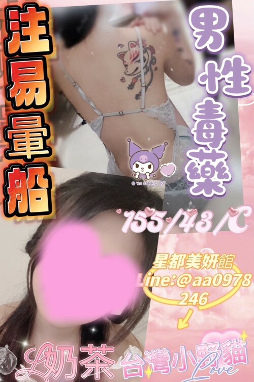 666f3f38ae845f642a62e7dfb13ced69.jpeg