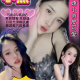 0d0dfcac425eda1f4a9a11f05d550abb