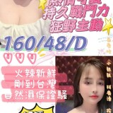 39689a3d16a81ba35ace20677b39b49e