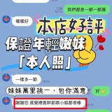 5ae83a33662436db4797a6d67860e53d
