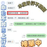 f253d81907ea74e445cd7547d4424012