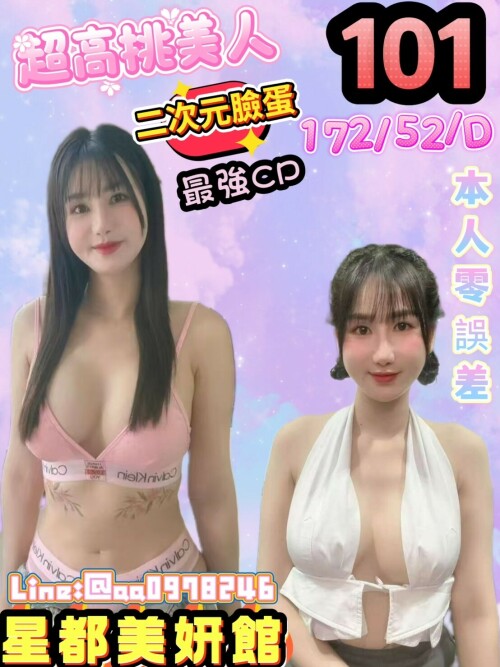 2a75fa99409dcd686a63eed8b9750ebb.jpeg