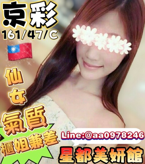 bfb05ea922d9f7e29b2fc00f6cbb349d.jpeg