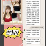 a0d2419a5a81e3525a56cbb69ff5eded