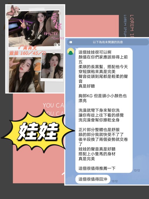 b90a5f0717ab0fc4a9dc3d961881be6e.jpg