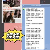 b90a5f0717ab0fc4a9dc3d961881be6e