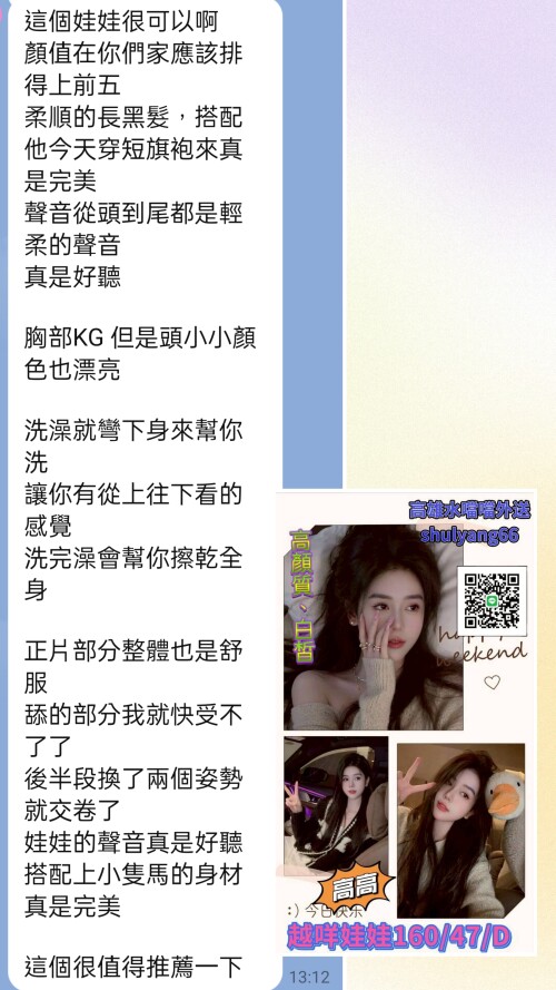 fcf773d0515d353b9b6979438cfabd12.jpg
