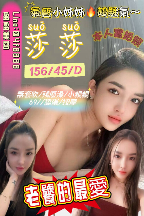 25d35a184532dbe8efa07f47c85a935e.jpeg