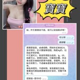 48999366ab7a4d9187a51300b1b496b6