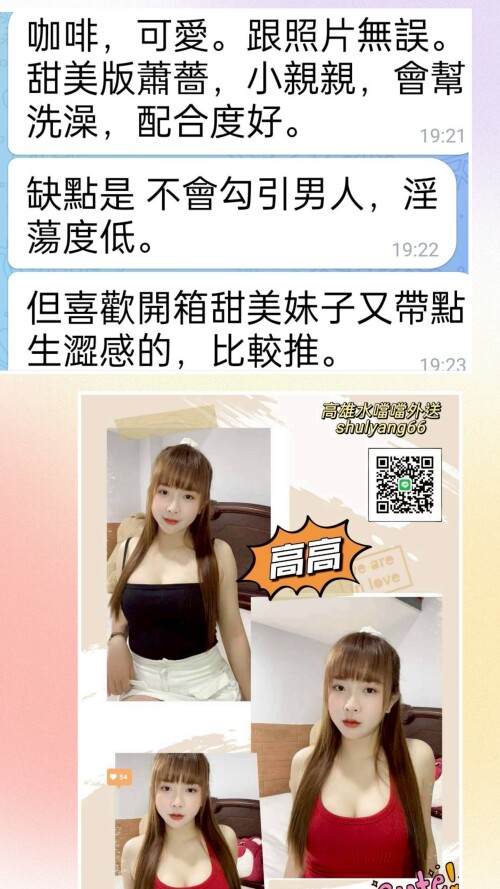 59734d942a9aacb8560acb331e81acee.jpg