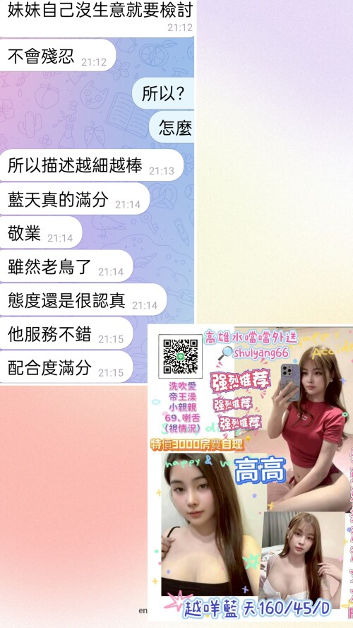 b010cf41e0e692886cf3cf9e71b339dd.jpg