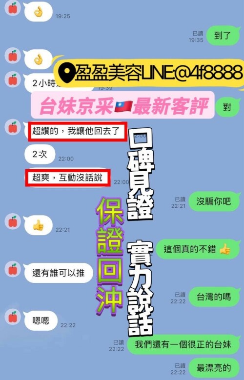 45f4476fb66ed3c98841877347cc5b8a.jpeg