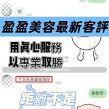 6ec3fb71b079eefb3f36363c319b1642