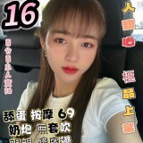5f263a618469aea437465d17d8b347e0