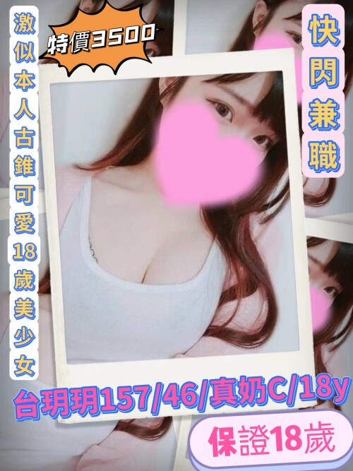 9f956295cc3a10d3b033f1d812f15e2f.jpg