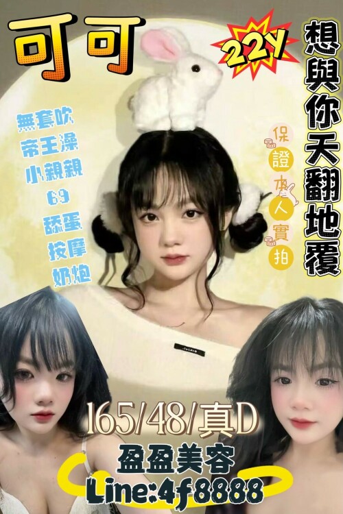 d6539dd43ab93c29f8556792d662283d.jpeg