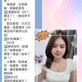 7bb1492f78ec883502894fa5fa36c2b4