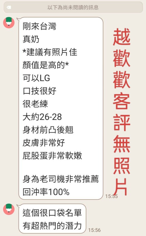 fe7fceb8fc1a4932ffacd0617dc796dd.jpg