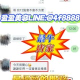 b8b6a3657cd7497852a8600058447ae1