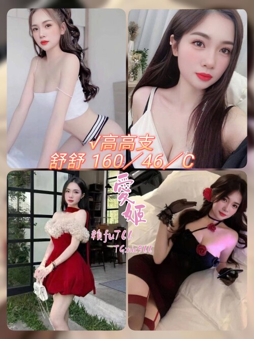c4ee3a27314d2ccc69c2a7154d4b7e58.jpg