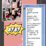 64444c28d19fc5ac56c7ee87c966d7cf
