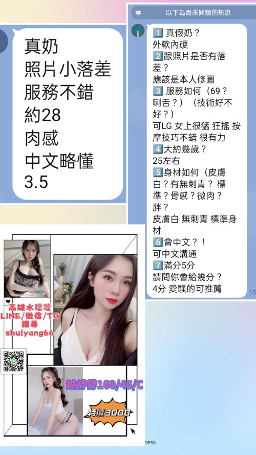 899b6e93a02ddb8e5c7d8ef2eac51c33.jpg