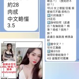 899b6e93a02ddb8e5c7d8ef2eac51c33