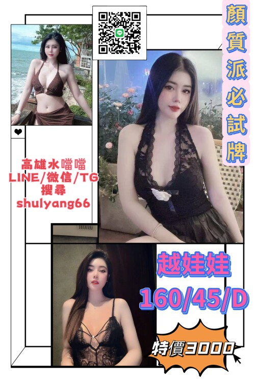 248a901003b8c50988ce4a9bf7df33c2.jpg