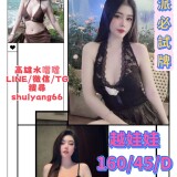 248a901003b8c50988ce4a9bf7df33c2
