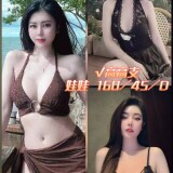7f936107e47ed82bf313b4fc3863c2b5