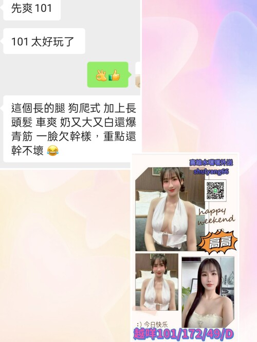 5cb701db14e28a20f0d8bcd5d0df6b57.jpg