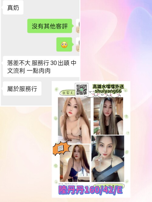 6676f6f04da88bc285ce353db154cfb2.jpg
