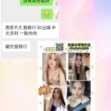 6676f6f04da88bc285ce353db154cfb2