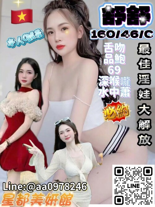 dc5e48ce01131f800a33348a21a7e5be.jpeg