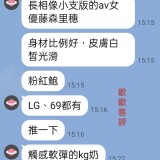 46172299d86a7addbcc118a521cd6007