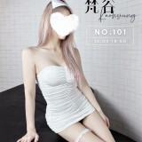 039f95e4843fc0367eaa04ed2e9b9ffe